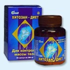 Хитозан-диет капсулы 300 мг, 90 шт - Горчуха